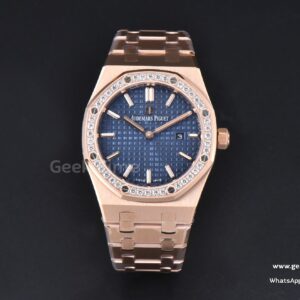 Royal Oak Ladies 67650OR 33mm ZF RG blaues Zifferblatt mit Diamanten RG-Armband Quartz