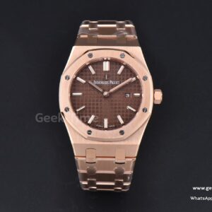 Royal Oak Ladies 67650OR 33mm ZF RG schokoladenbraunes Zifferblatt RG-Armband Quartz