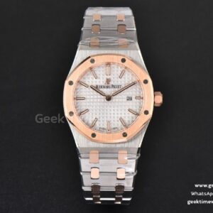Royal Oak Ladies 33mm RG/SS 8F weißes Zifferblatt RG/SS-Armband Swiss Quartz