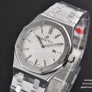 Royal Oak Ladies 33mm 8F White Dial SS Bracelet Swiss Quartz