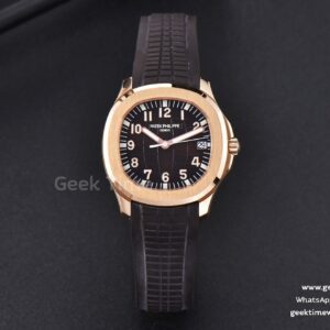 Aquanaut 5167R 40mm 3KF Black Dial Brown Rubber Strap A324