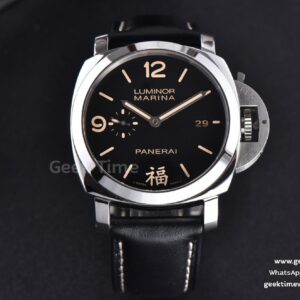 PAM498 Luminor Marina VSF 44mm Black Dial Leather Strap P9000