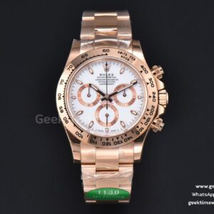 Daytona 116505 RG APSF White Dial Lume Marker RG Bracelet SH4130