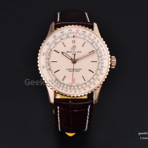 BLNavitimer Automatic 41mm RG  BLSF Silver Dial on Brown Leather Strap A2824