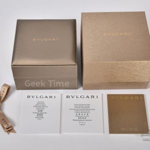 Bvlgari Box And Papers