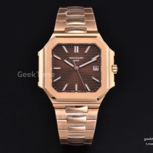Cubitus 5821 45mm PPF RG Brown Dial Bracelet A330