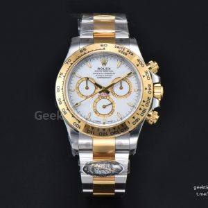 Daytona 126503 40mm Clean White Dial Lume Marker YG/SS Bracelet SH4131