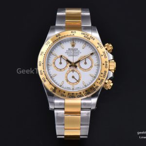 Daytona 126503 40mm YG/SS VSF White Dial Lume Marker YG/SS Bracelet DD4131 Weighted 164g (V3 $948)