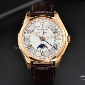 Fiftysix Complete Calendar RG 40mm ZF White Dial Brown Leather Strap A2460