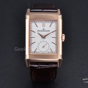 Master Reverso Tribute Small Seconds MGF 30x47MM RG White Dial Brown Leather Strap A854A