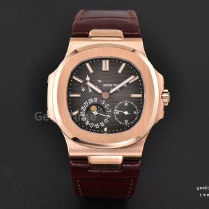 Nautilus 5712 40mm ZF RG Brown Dial Brown Leather Strap A240 V4