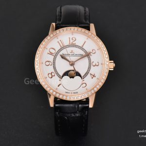 Rendez-Vous Moon 34mm RG GF Diamond White Textured Dial Black Leather Strap A935