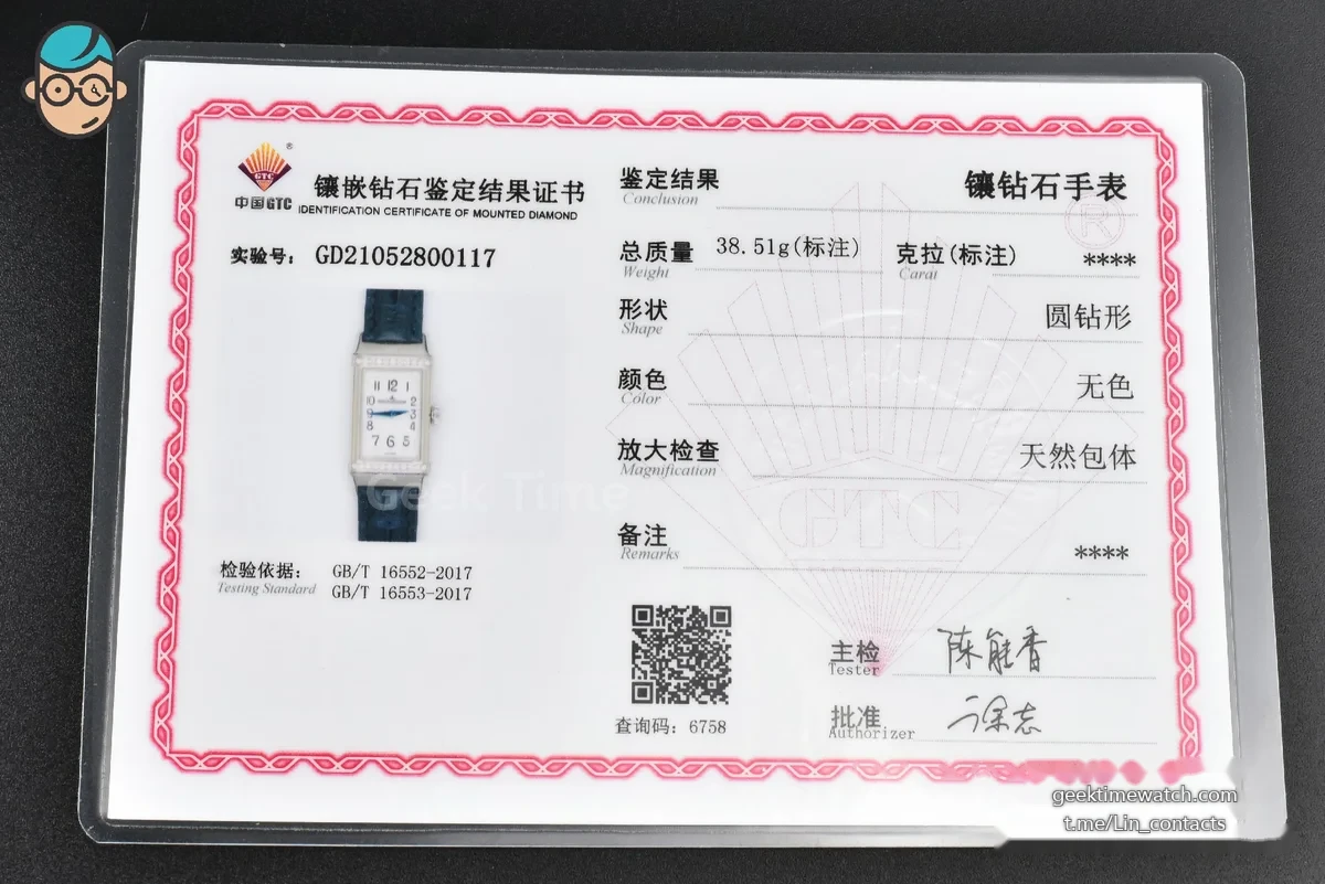Reverso One 3288420 Real Diamond 20mm IMF White Moissanite Blue Leather Strap Swiss Quartz (wth CZ stones 238$)