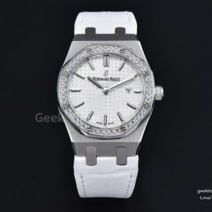 Royal Oak Ladies 33mm 67650ST V7F White Dial Diamond Bezel Leather Strap Quartz