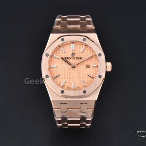 Royal Oak Ladies 67650OR 33mm ZF RG RG Dial RG Bracelet Quartz
