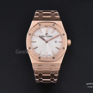 Royal Oak Ladies 67650SR 33mm ZF RG/SS White Dial RG/SS Bracelet Quartz