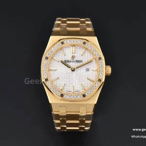 Royal Oak Ladies 67651BA 33mm ZF YG Diamond White Dial YG Bracelet Quartz