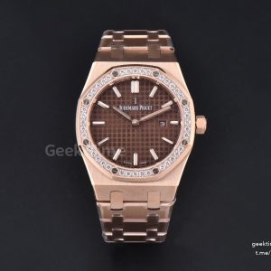 Royal Oak Ladies 67651OR 33mm ZF RG Diamond Chocolate Dial RG Bracelet Quartz
