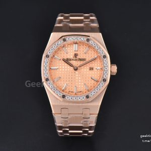 Royal Oak Ladies 67651OR 33mm ZF RG Diamond RG Dial RG Bracelet Quartz