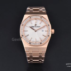 Royal Oak Ladies 67651OR 33mm ZF RG Diamond White Dial RG Bracelet Quartz