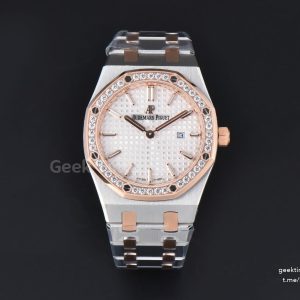 Royal Oak Ladies 67651SR 33mm ZF RG/SS Diamond White Dial RG/SS Bracelet Quartz